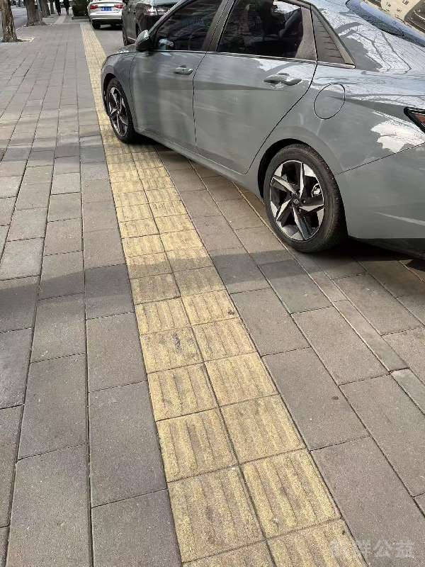 盲道问题反馈图