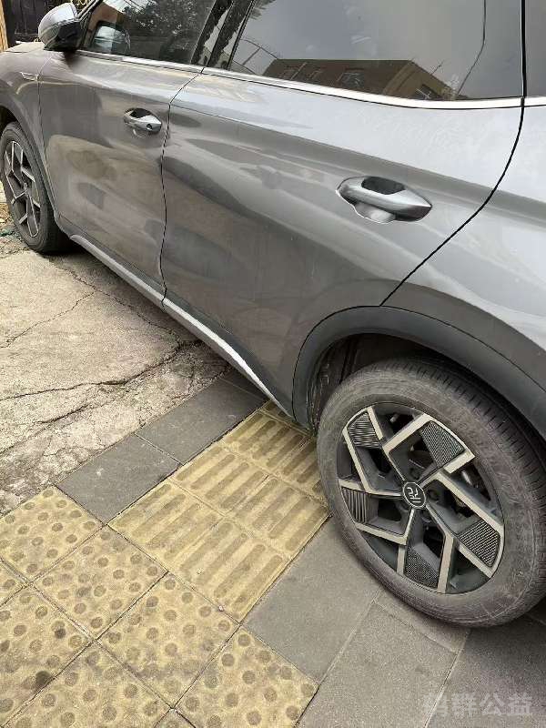 盲道问题反馈图