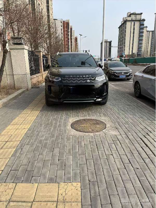 盲道问题反馈图