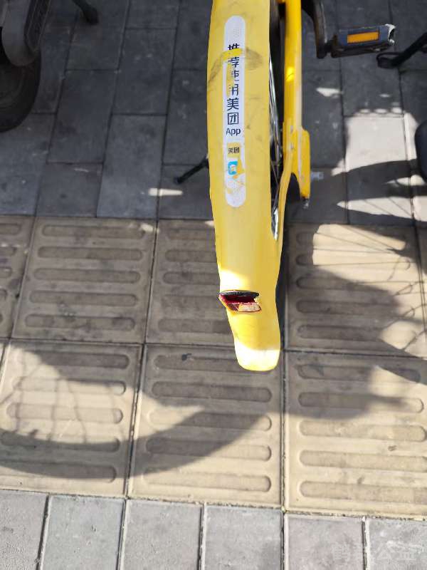 盲道问题反馈图