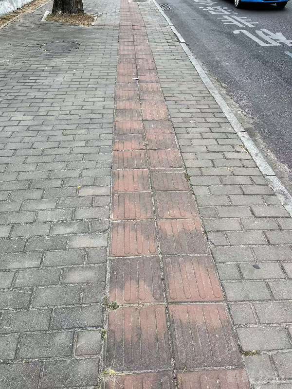 盲道问题处理后图片