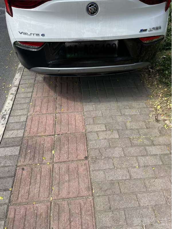 盲道问题反馈图