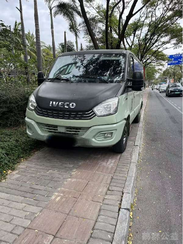 盲道问题反馈图