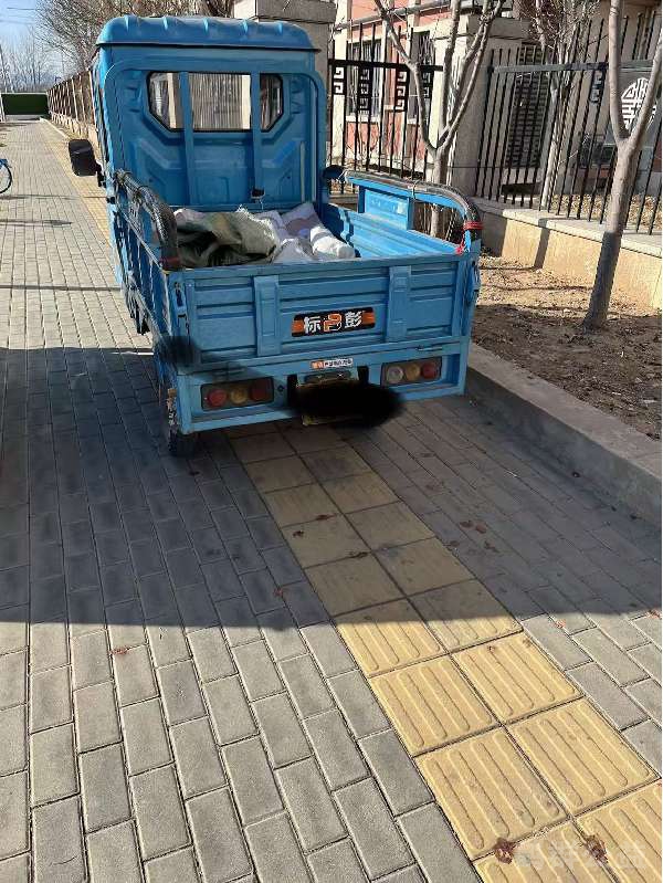 盲道问题反馈图