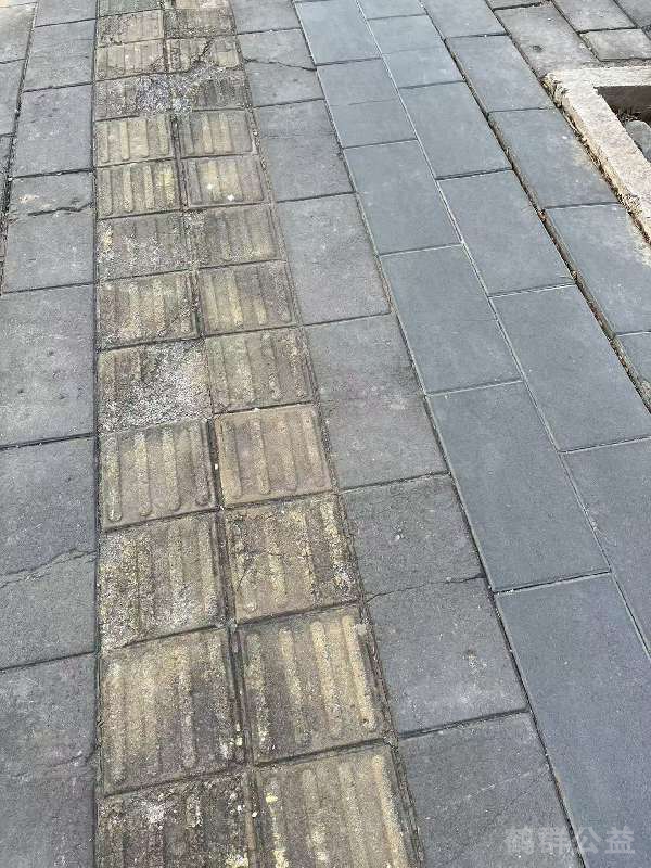 盲道问题处理后图片