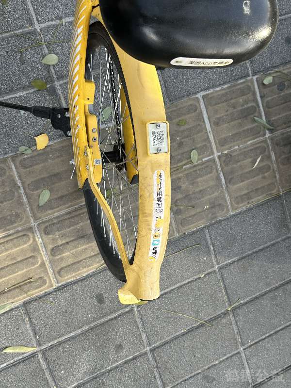 盲道问题反馈图