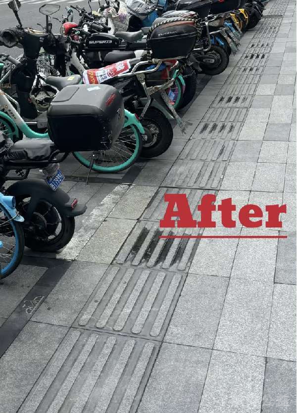 盲道问题处理后图片