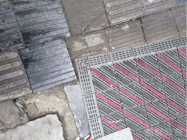 盲道问题反馈图