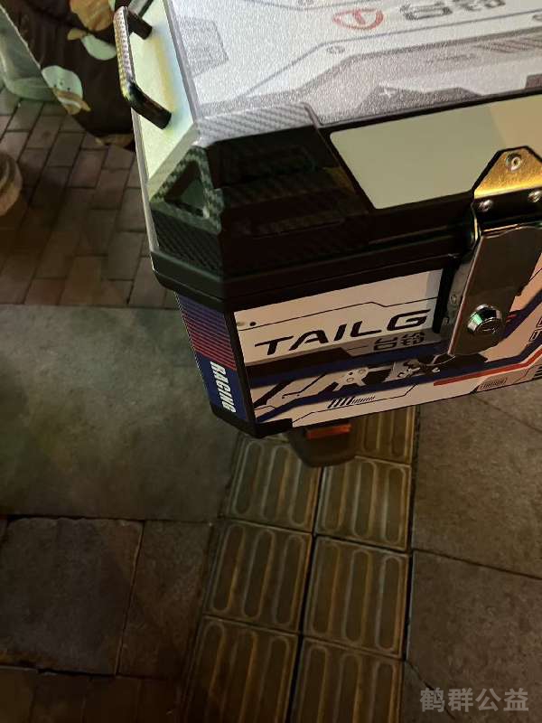 盲道问题反馈图