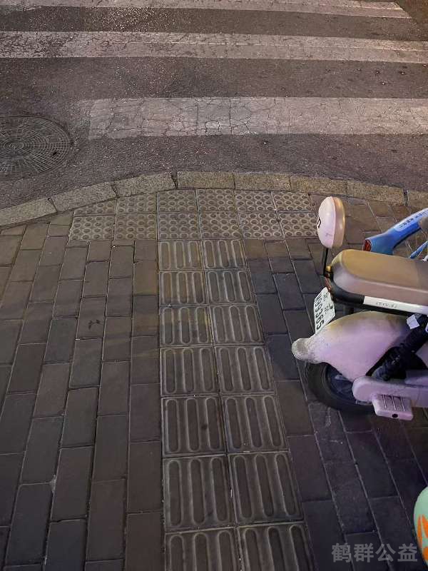 盲道问题处理后图片