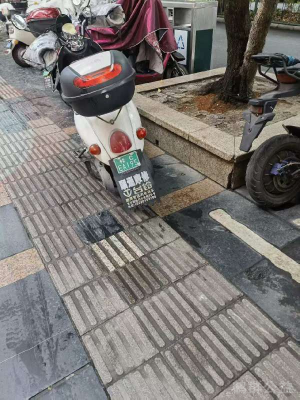 盲道问题反馈图