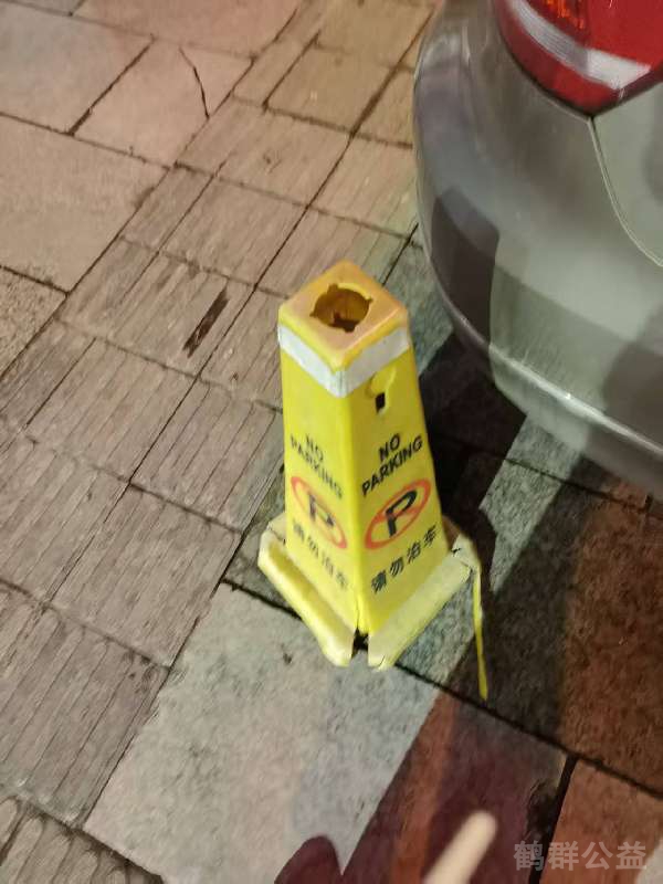 盲道问题处理后图片