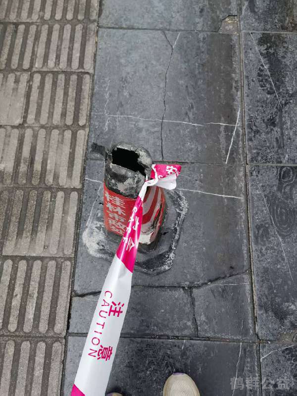 盲道问题处理后图片