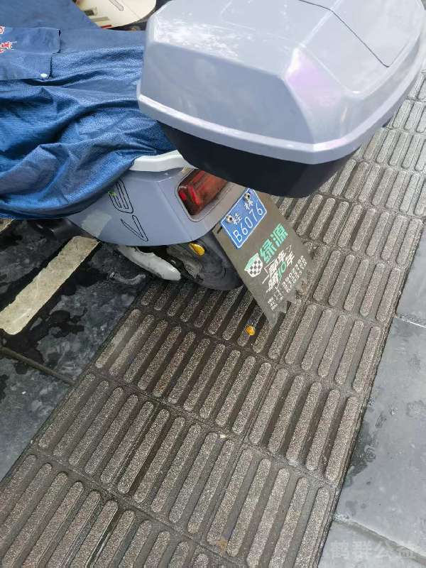 盲道问题反馈图