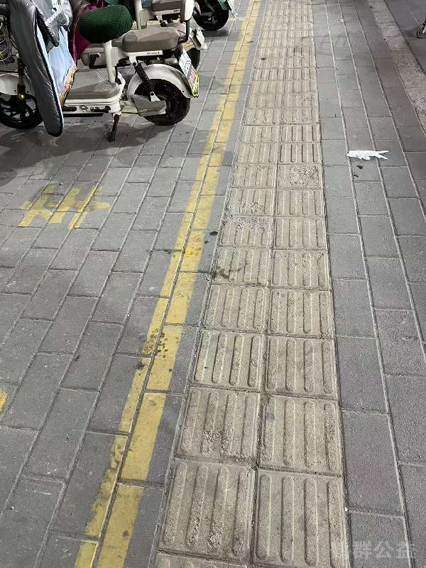 盲道问题处理后图片