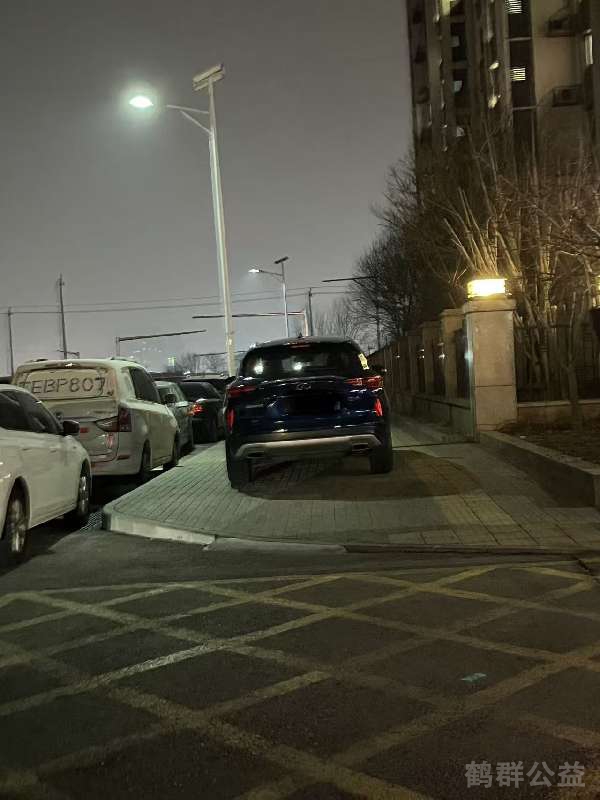 盲道问题反馈图