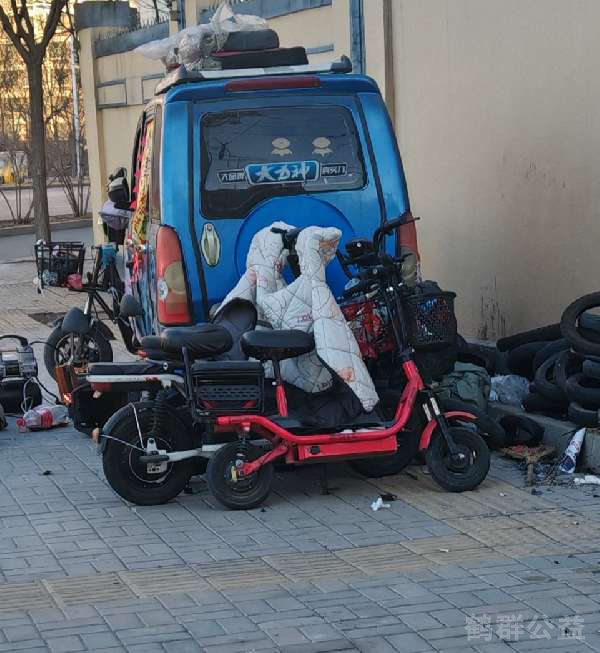 盲道问题反馈图