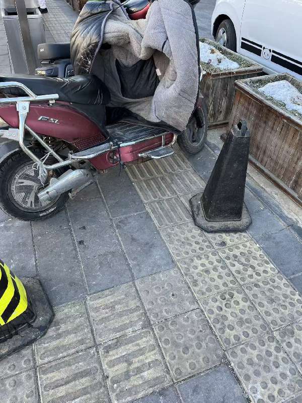 盲道问题反馈图