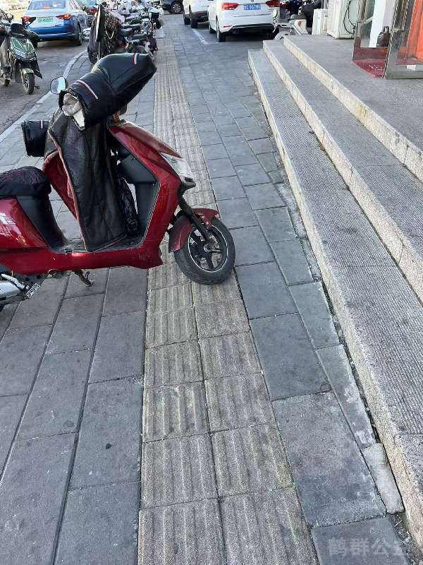 盲道问题反馈图