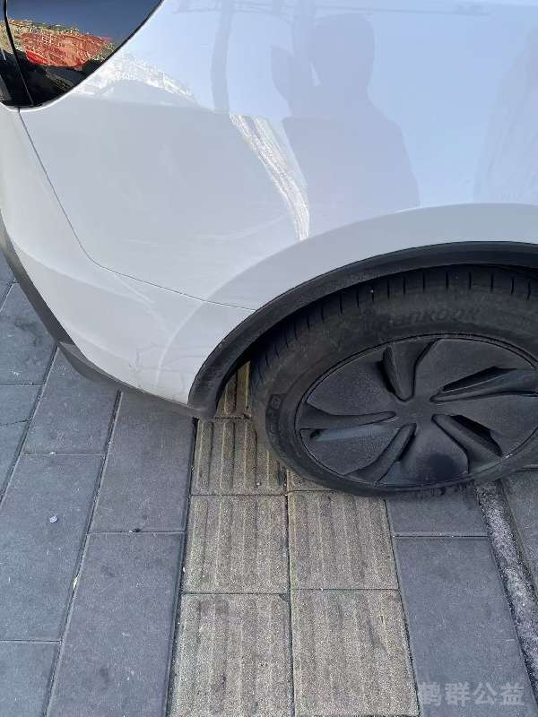 盲道问题反馈图