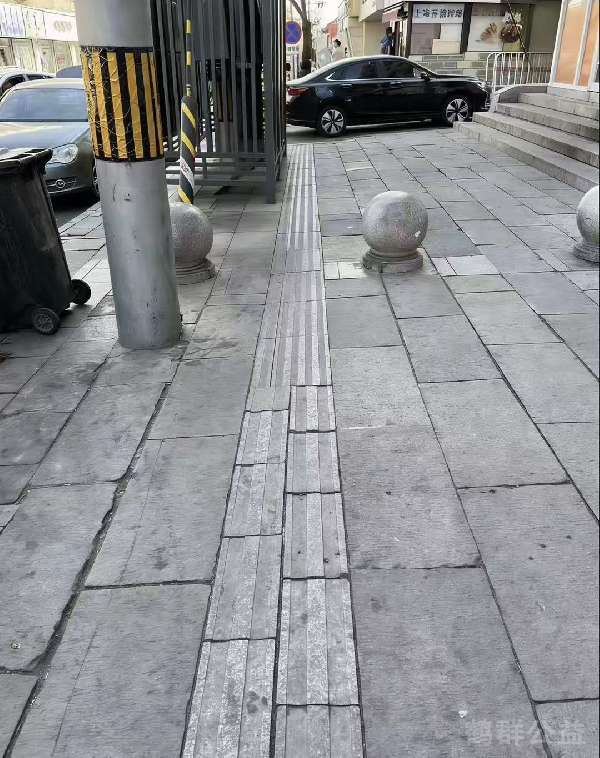 盲道问题处理后图片