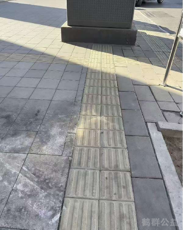 盲道问题处理后图片