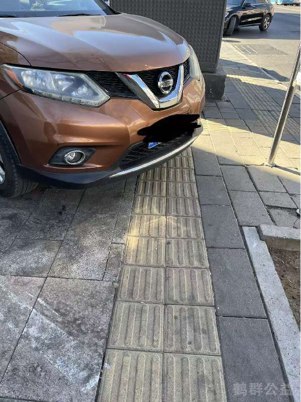 盲道问题反馈图