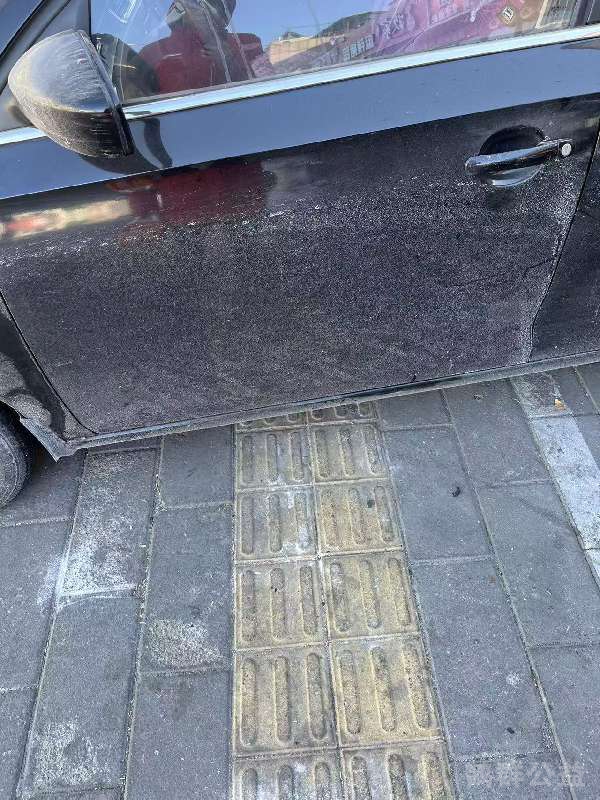 盲道问题反馈图