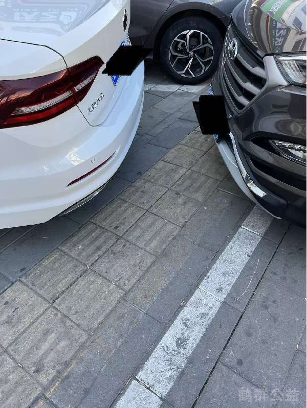 盲道问题反馈图