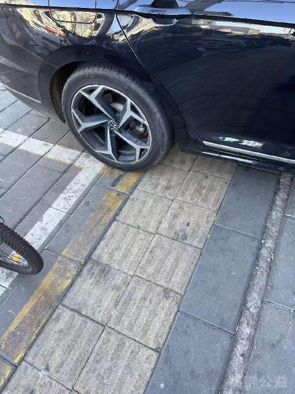 盲道问题反馈图