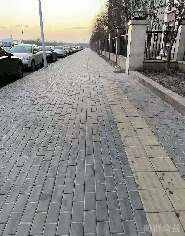 盲道问题处理后图片