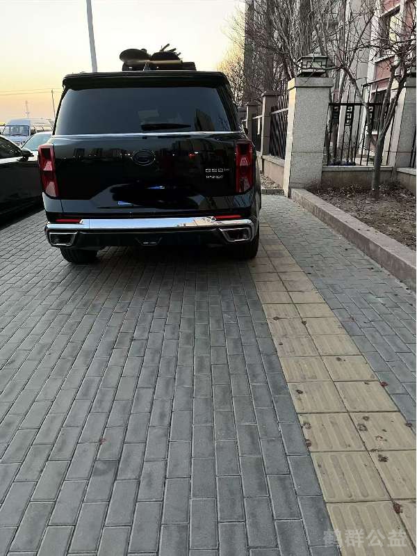 盲道问题反馈图