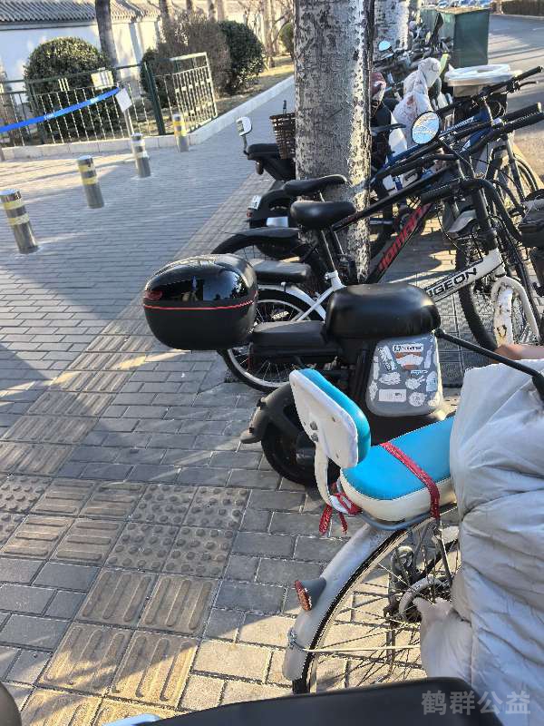 盲道问题反馈图