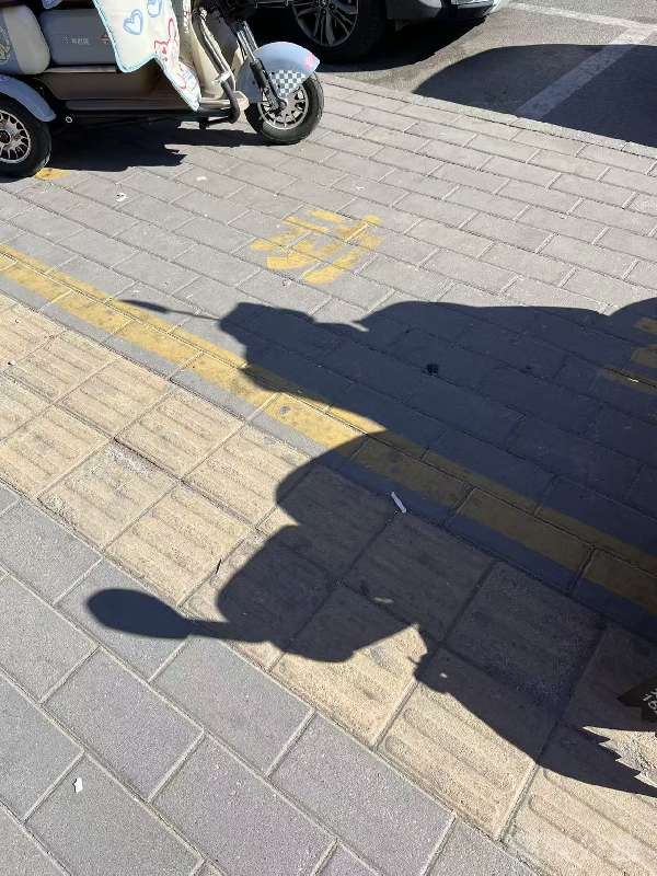 盲道问题处理后图片