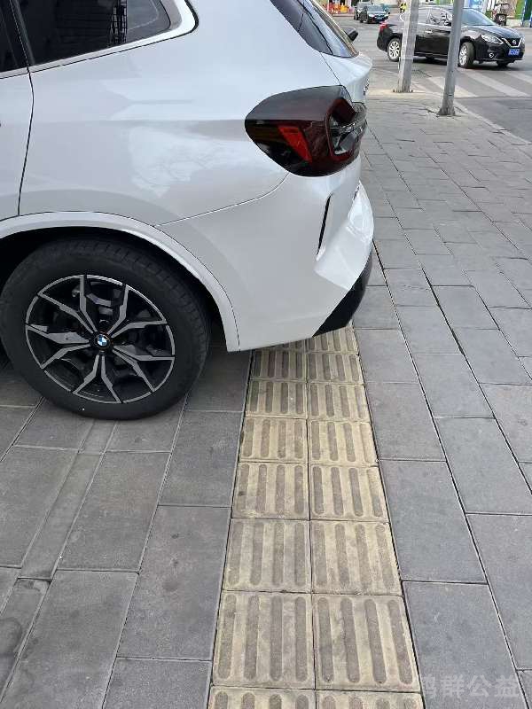 盲道问题反馈图