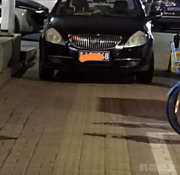 盲道问题反馈图