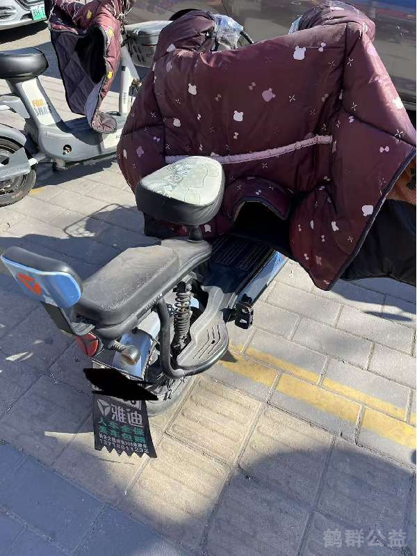 盲道问题反馈图