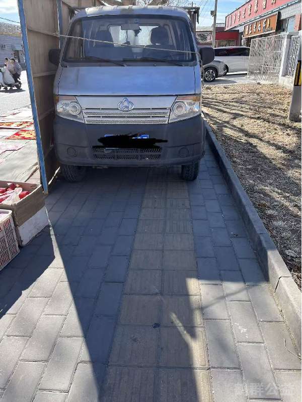 盲道问题反馈图