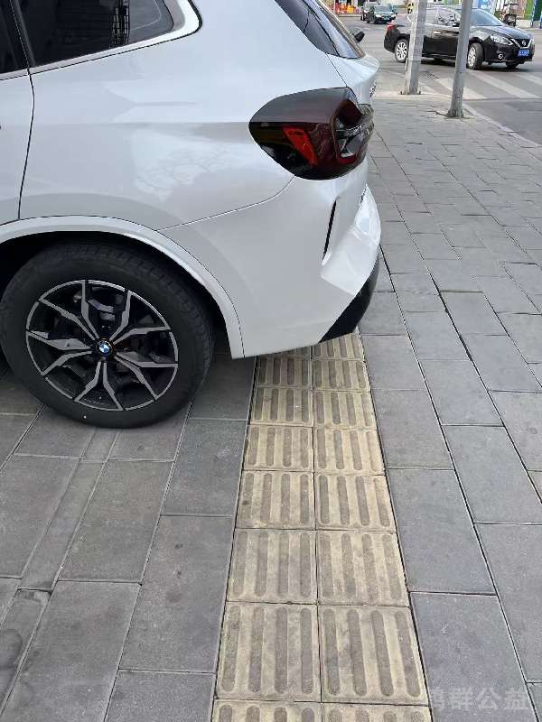 盲道问题反馈图