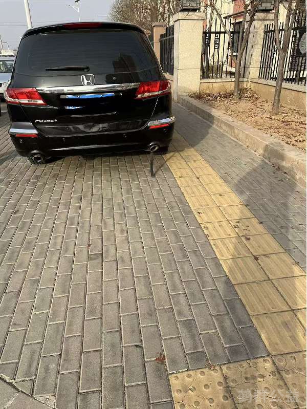 盲道问题反馈图