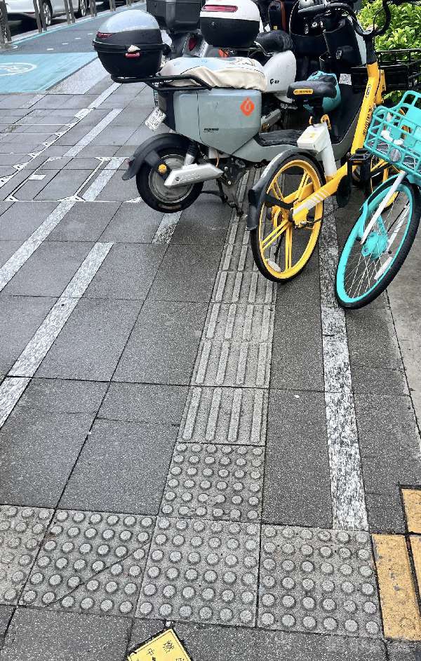 盲道问题反馈图