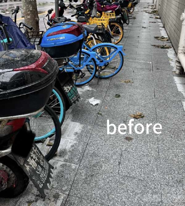 盲道问题反馈图