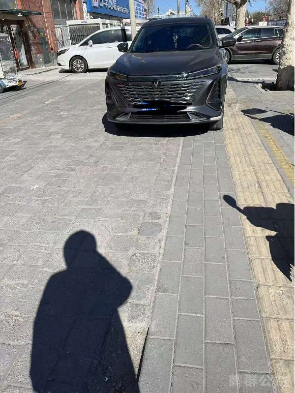 盲道问题反馈图