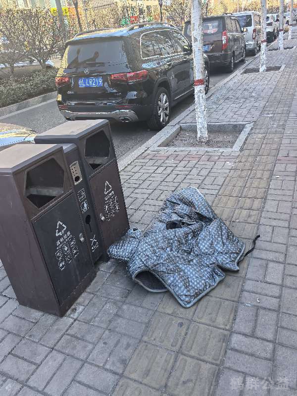 盲道问题反馈图