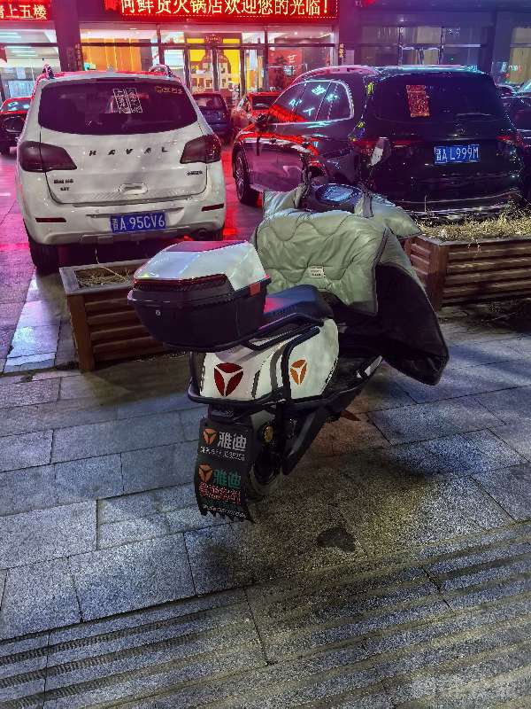 盲道问题处理后图片