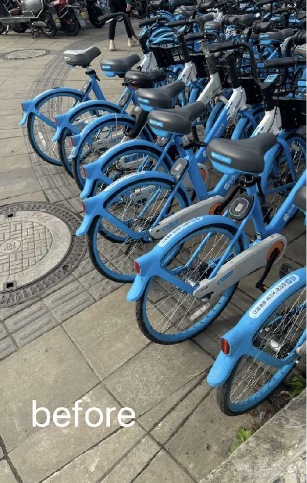 盲道问题反馈图