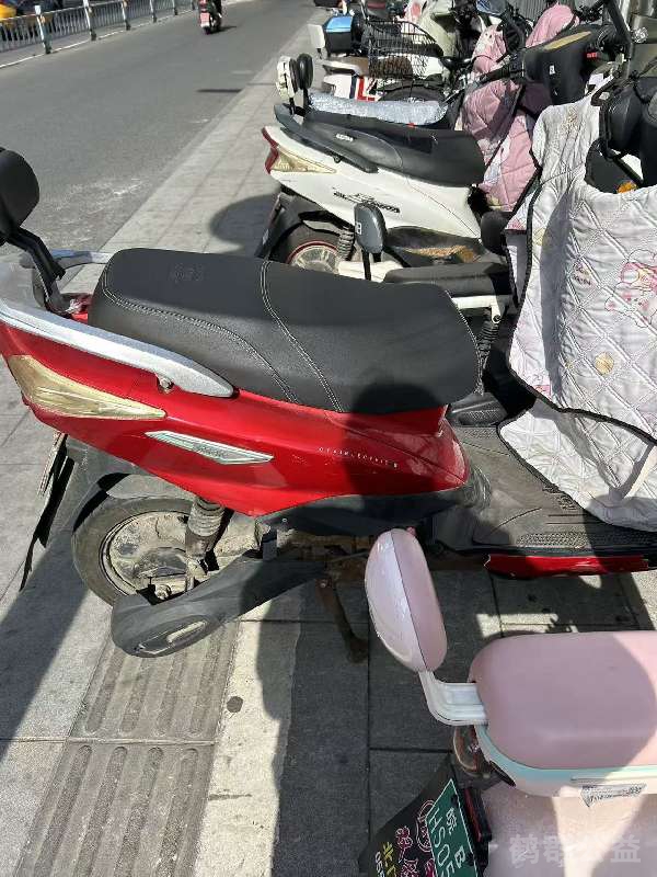 盲道问题反馈图