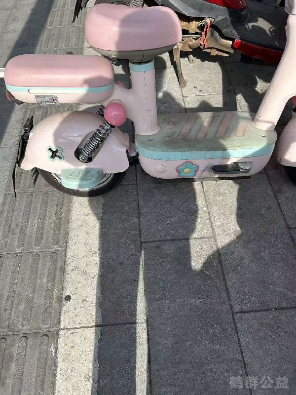 盲道问题反馈图