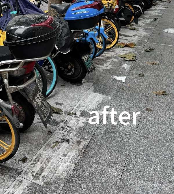 盲道问题处理后图片