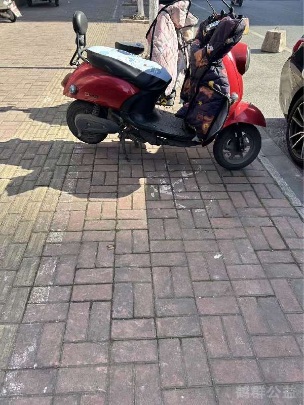 盲道问题处理后图片